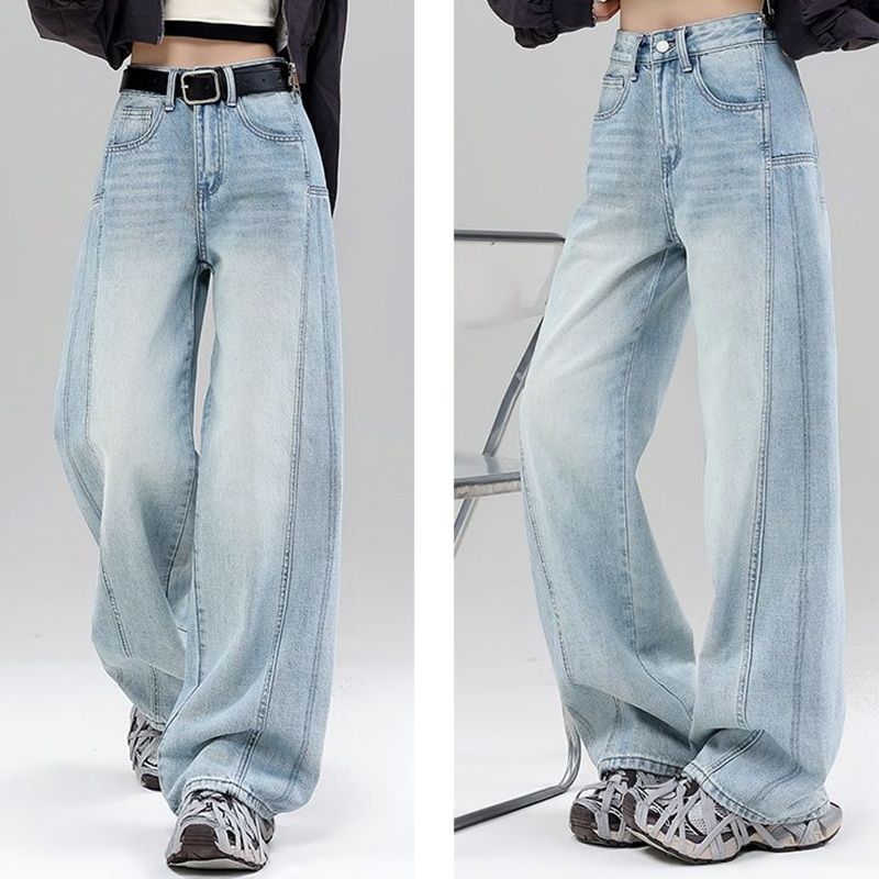 High Waist Curved Hem Straight Wide Leg Jeans Women Y2K Baggy Denim Trousers