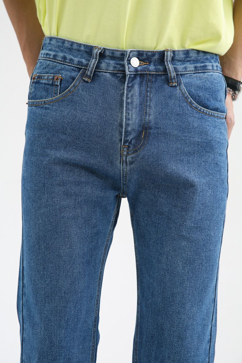 Men's Relaxed Fit Straight Leg Stretch Jeans Y2K Bell Bottom Flared Denim Jeans