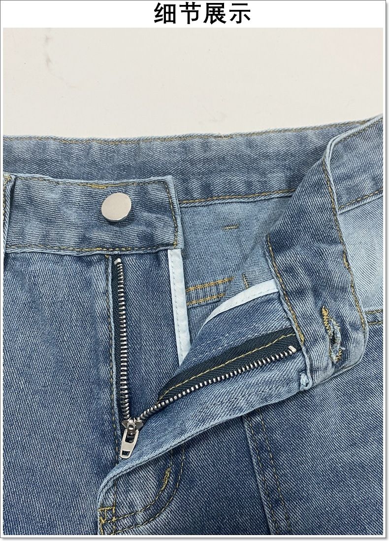 Ripped Barrel Jeans Women's Low Rise Distressed Straight Leg Loose Fit Denim