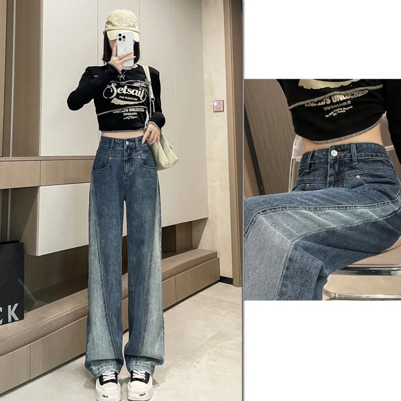 Women’s High Waisted Color Block Jeans Wide Leg Straight Baggy Denim Pants blue color