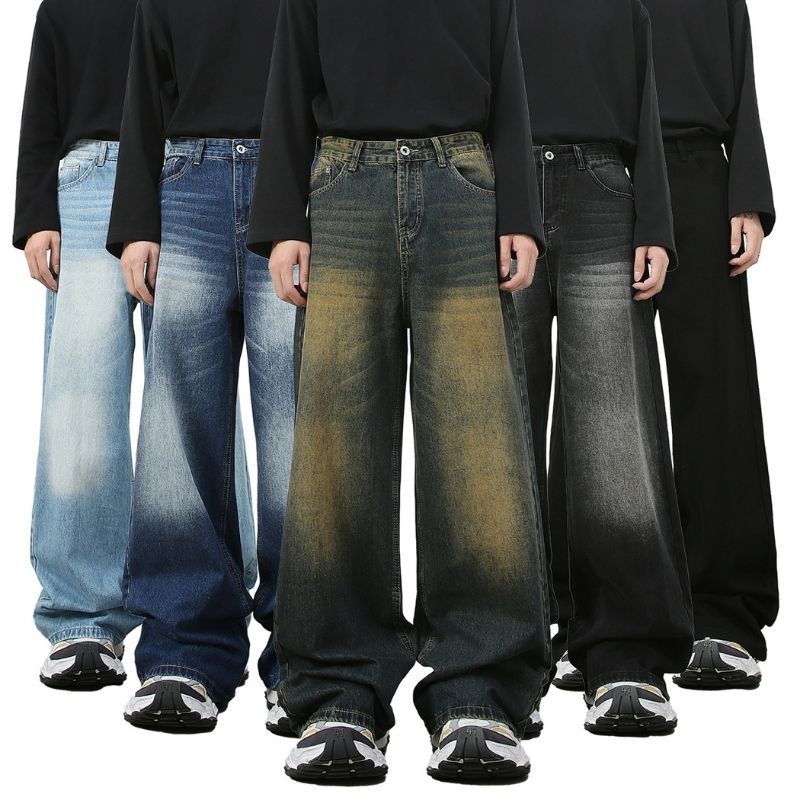 Men’s loose fit straight leg jeans