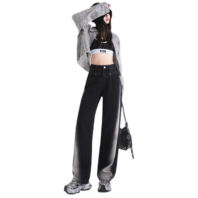 Women’s High Waisted Color Block Jeans Wide Leg Straight Denim Pants