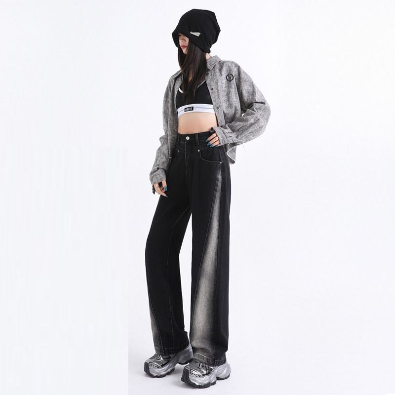 Women’s High Waisted Color Block Jeans Wide Leg Straight Denim Pants