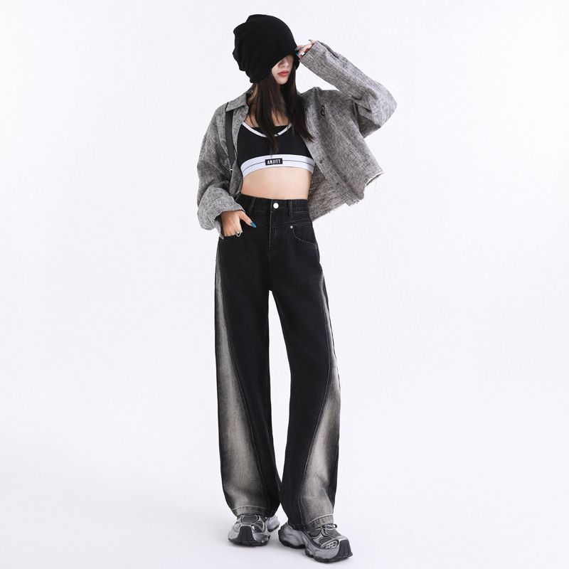 Women’s High Waisted Color Block Jeans Wide Leg Straight Denim Pants