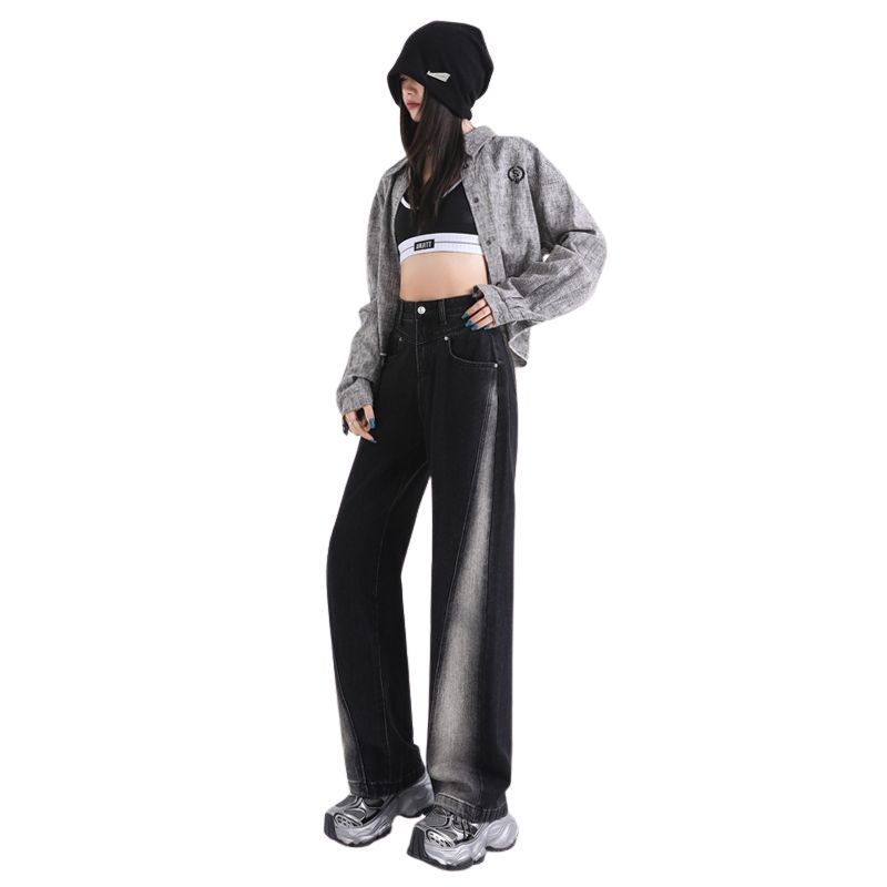 Women’s High Waisted Color Block Jeans Wide Leg Straight Denim Pants