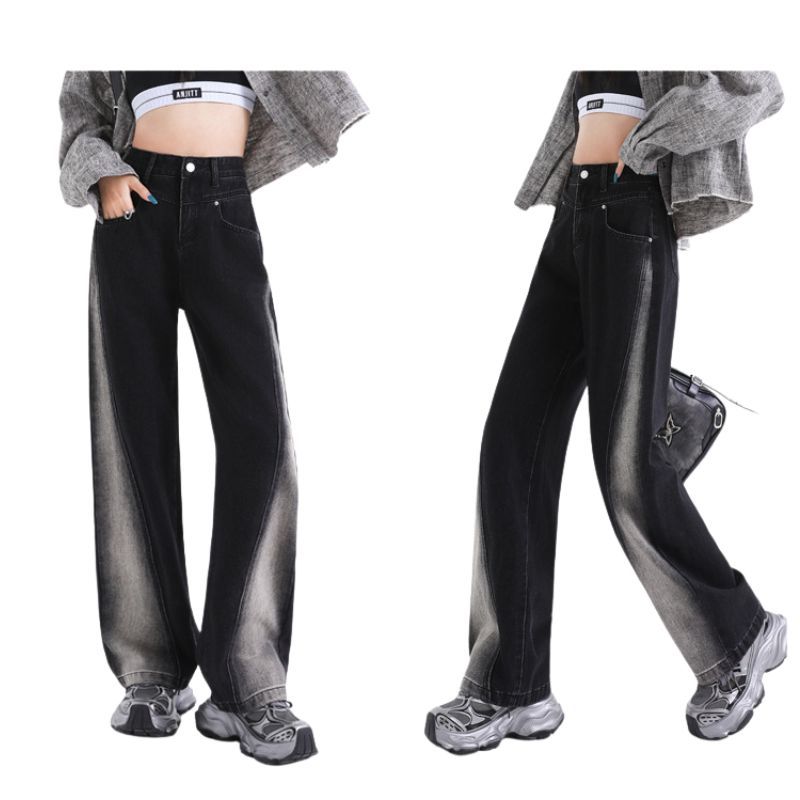 Women’s High Waisted Color Block Jeans Wide Leg Straight Denim Pants