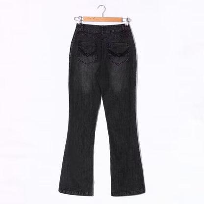Women's Low Rise Flare Jeans Retro Center Seam Slim Fit Long Denim Pants