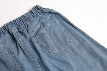 Women's Retro Jeans Skirt Elastic High Waist Frayed A-Line Maxi Denim Skirt